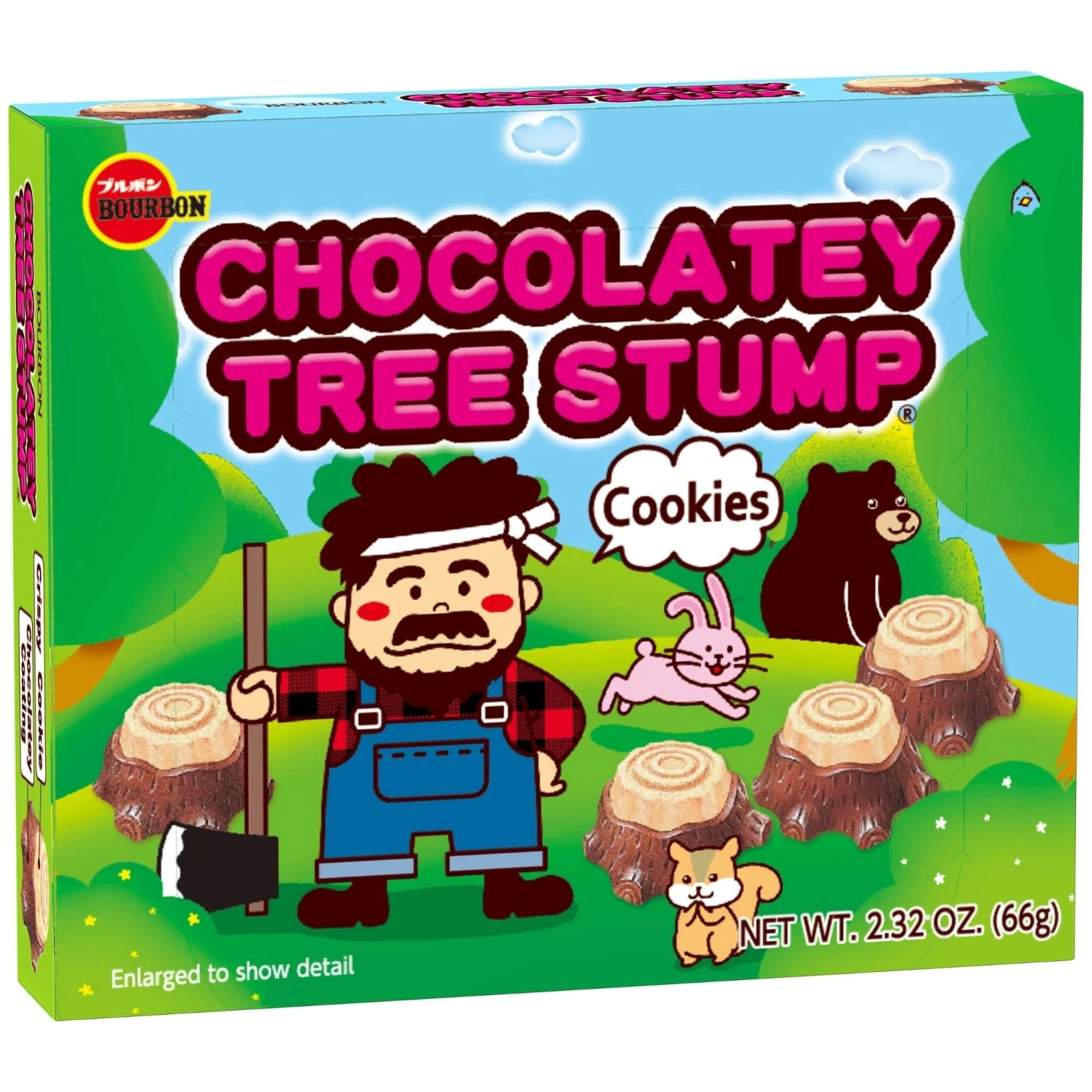 Chocolatey Tree Stump Cookies 3 Chocolatey Tree Stump Cookies