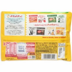 Kit Kat Mini Chocolate Orange -LOLLI AND POPS Sales lolli and pops international kit kat mini chocolate orange 32841771450568