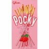 Strawberry Pocky 1 Strawberry Pocky -LOLLI AND POPS Sales lolli and pops international strawberry pocky 28508559048904