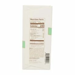 Birthday Cake Signature Bar 7 Birthday Cake Signature Bar -LOLLI AND POPS Sales lolli and pops l p collection birthday cake signature bar 34745825099976