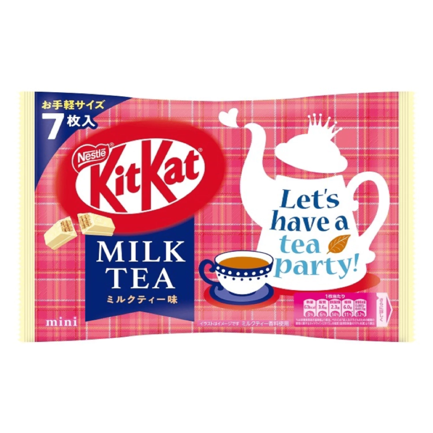 Kit Kat Mini Milk Tea 3 Kit Kat Mini Milk Tea